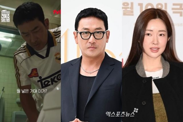 사진 = tvN, 엑스포츠뉴스 DB 하정우-차정원