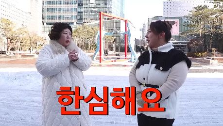 사진= 유튜브 '스튜디오 수제'