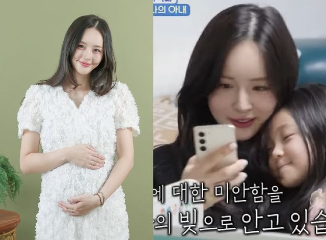 KCM 아내 예원. KBS 2TV '슈퍼맨이 돌아왔다'