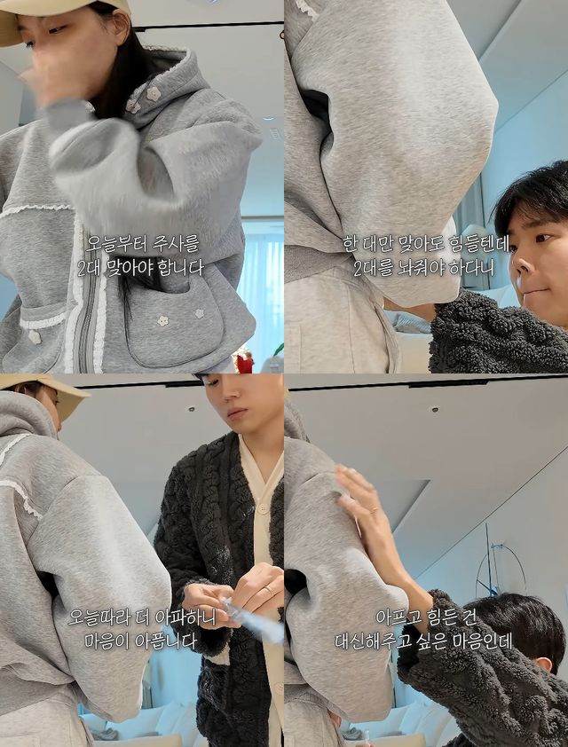 사진= 유튜브 '일리네 결혼일기'