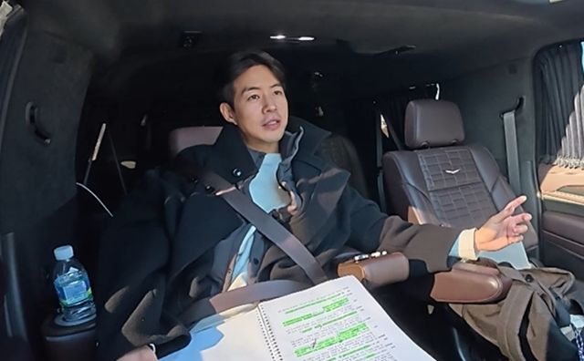 사진= MBC '전지적 참견 시점'