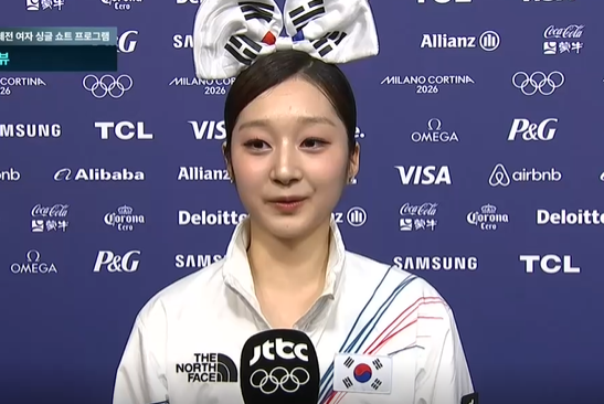 신지아는 6일 이탈리아 밀라노 아이스스케이팅 아레나에서 열린 2026 밀라노·코르티나 동계올림픽 피겨 단체전 여자 싱글에서 쇼트프로그램에서 기술점수(TES) 37.93점, 예술점수(PCS) 30.80점을 받으면서 합계 68.80점을 얻었다. 10명의 출전 선수들 중 4위를 차지했다. 신지아의 이날 점수는 이번 시즌 국제빙상경기연맹(ISU) 쇼트프로그램 공인 최고점인 지난 9월 독일 네벨혼 트로피 대회에서의 74.47점보다는 낮지만 나머지 4개 대회보다는 높다. 신지아는 쇼트프로그램 뒤 '올림픽이라고 생각하면 긴장될 것 같아 늘 하던 대회라고 생각하면서, 그래도 긴장됐지만 너무 긴장하지 않으려고 방법을 찾은 것 같다'고 밝혔다. 연합뉴스