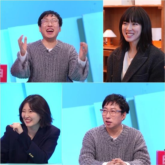 KBS '사장님 귀는 당나귀 귀'