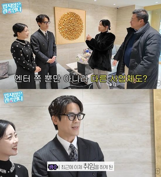 유튜브 '밉지않은 관종언니'