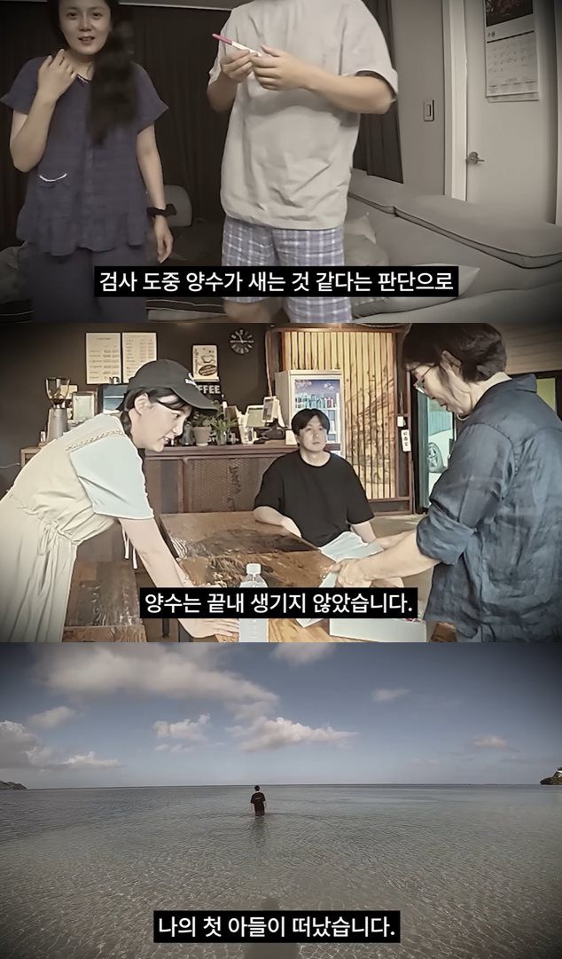 유튜브 '번비부부'