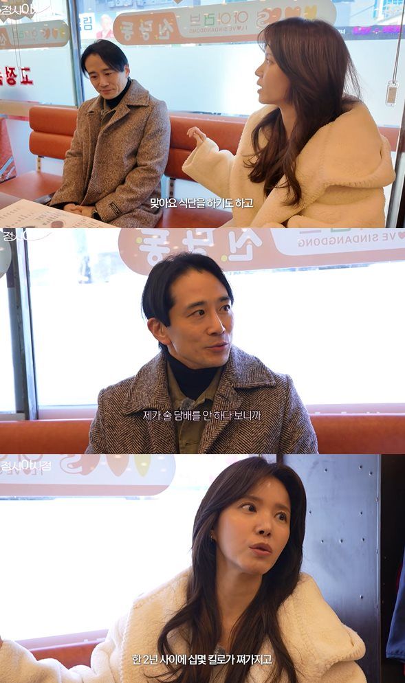 유튜브 '정시아 아시정'