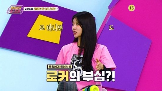 '이십세기 힛-트쏭'