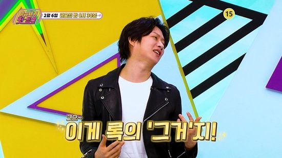 '이십세기 힛-트쏭'