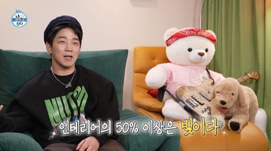 '나 혼자 산다' 방송화면 캡처