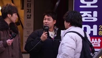 사진=&nbsp;MBN·채널S '전현무계획3'