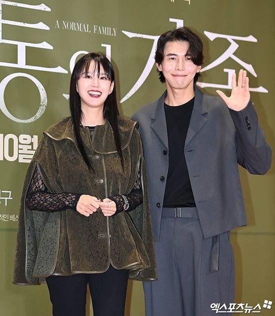 지소연 송재희 부부