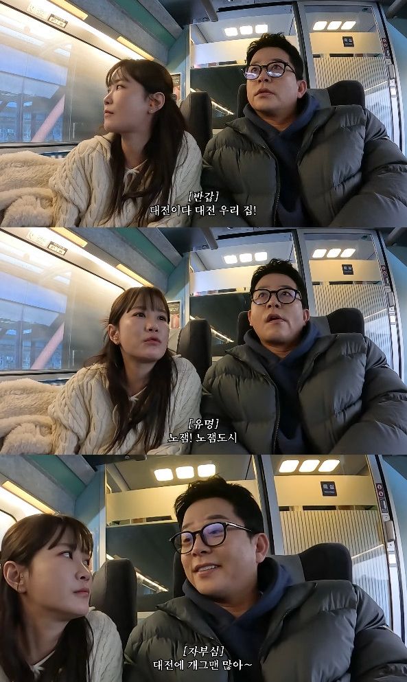 사진= 유튜브 '준호 지민'