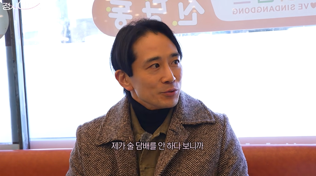 유튜브 '정시아 아시정'