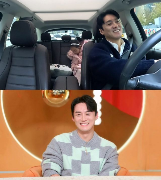 KBS 2TV '신상출시 편스토랑'