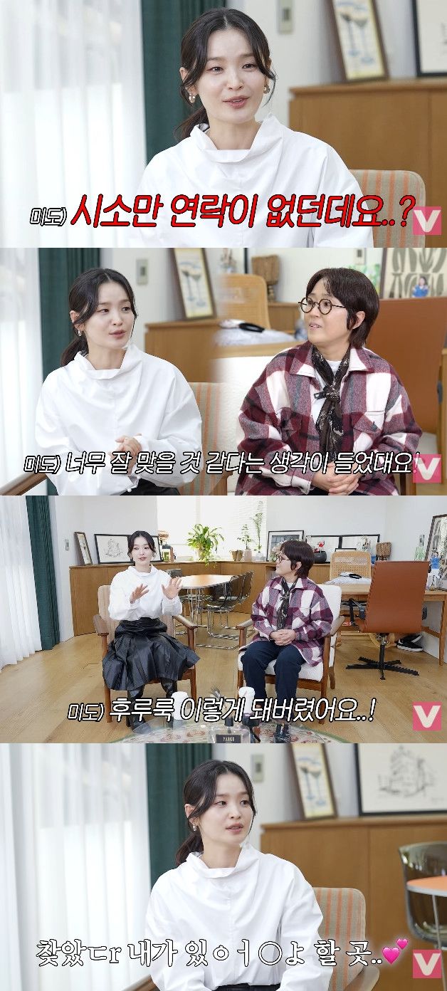 사진= 유튜브 '비보티비'