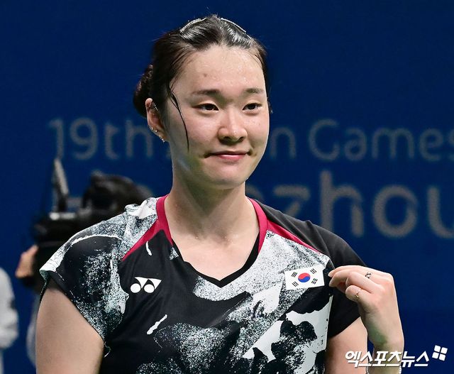 김가은. 엑스포츠뉴스DB