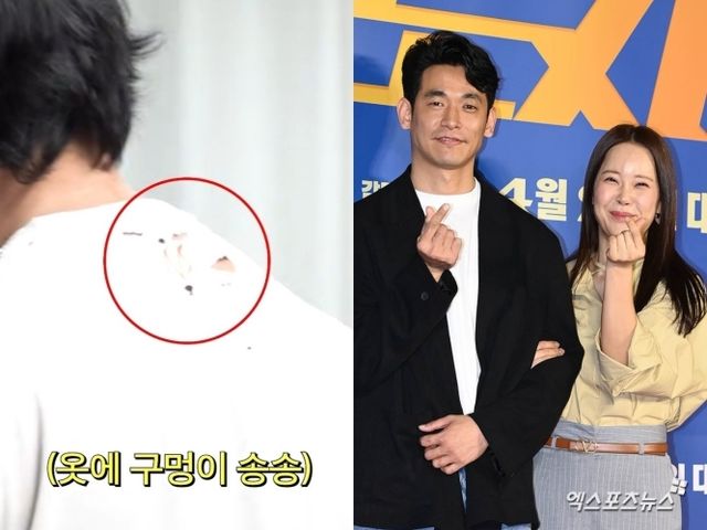 사진 = 백지영 유튜브 채널, 엑스포츠뉴스 DB