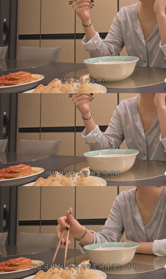 도장TV 채널 캡처