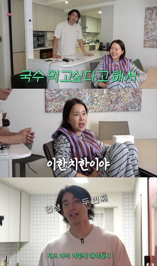 사진 = 백지영 유튜브 채널 영상 캡처