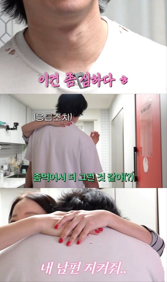 백지영, 정석원 부부