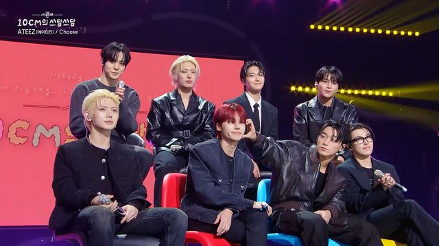 '더 시즌즈' 에이티즈