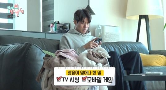 사진= MBC ‘전지적 참견 시점’