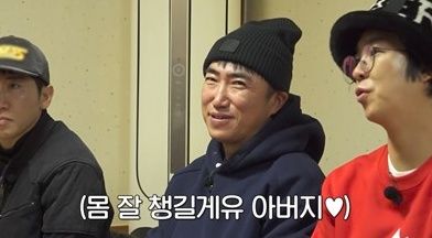 채널S ‘니돈내산 독박투어4’ 캡처