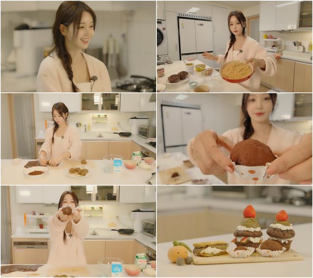 유튜브 '남규리의 귤멍' 캡처