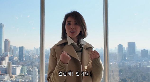 사진= 유튜브 '야노시호'