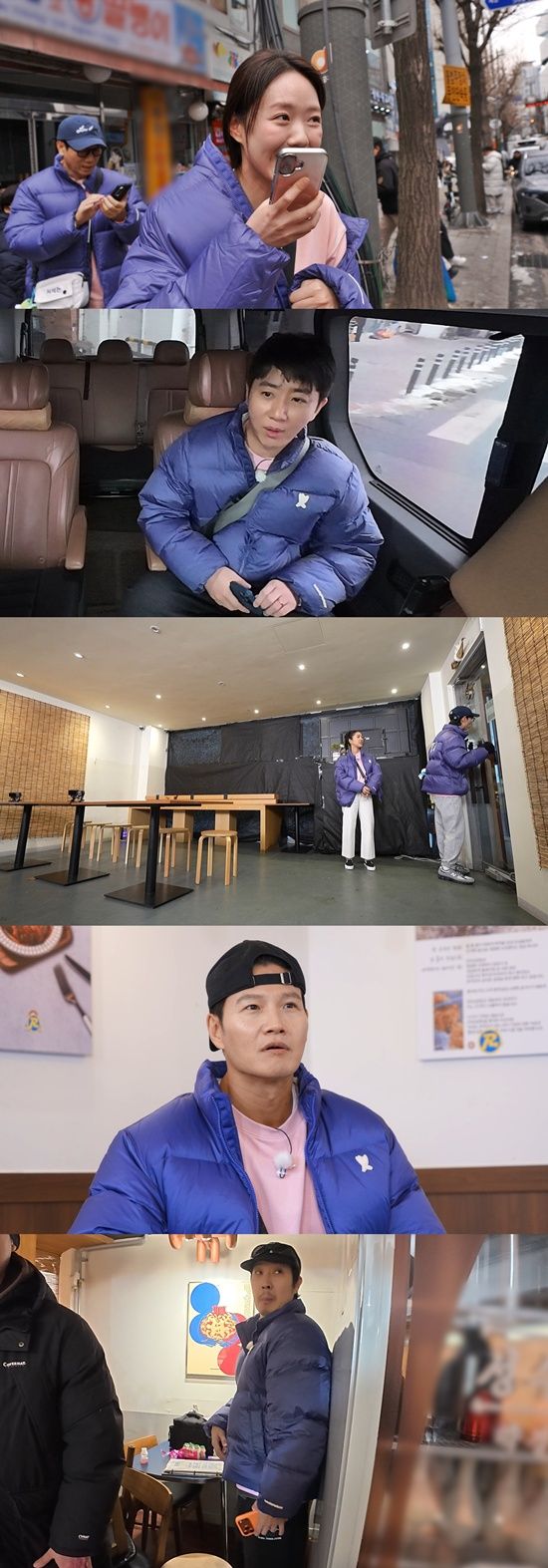 SBS '런닝맨'