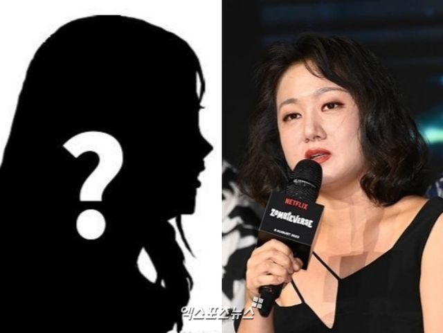 엑스포츠뉴스DB