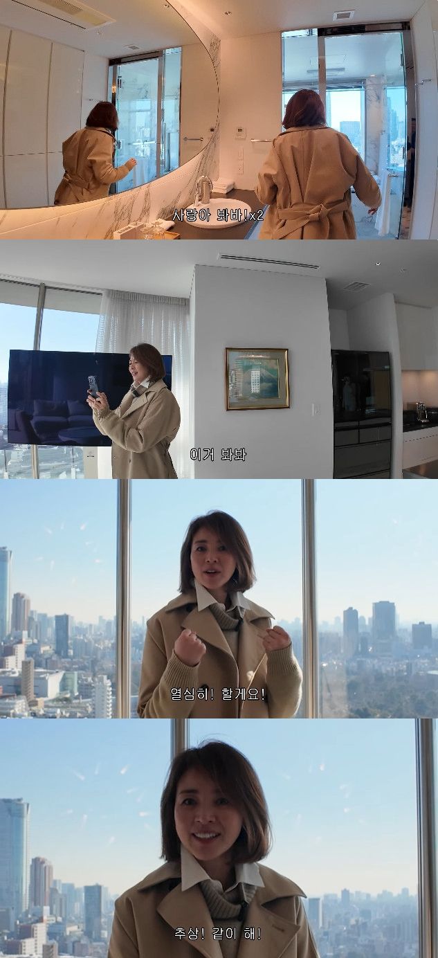 사진= 유튜브 '야노시호'