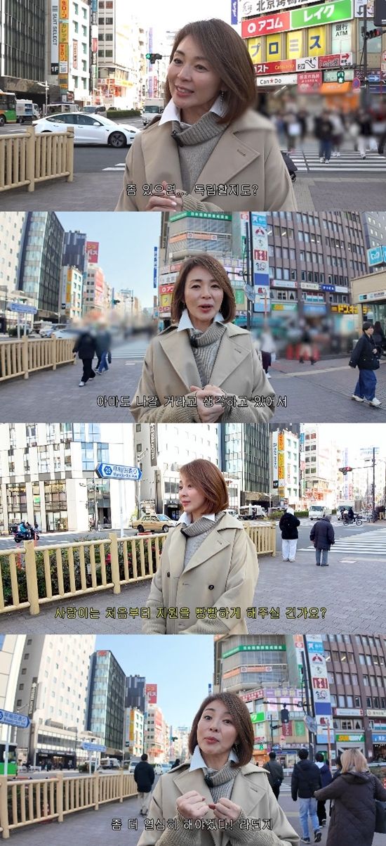 사진= 유튜브 '야노시호'