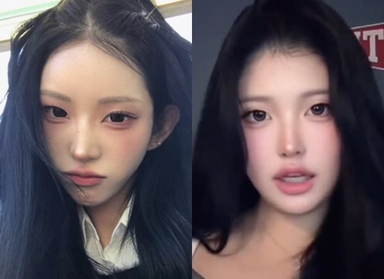 최준희, 홍진경 딸 라엘