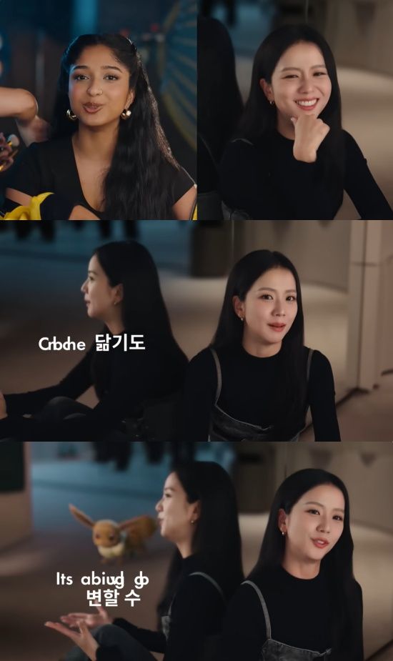 '포켓몬' 광고 캡처