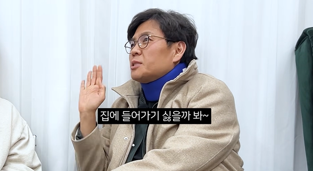 유튜브 '오늘부터 황제성'