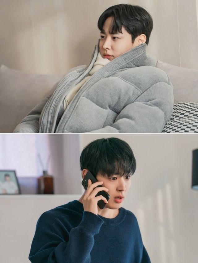 '러브포비아' 최병찬