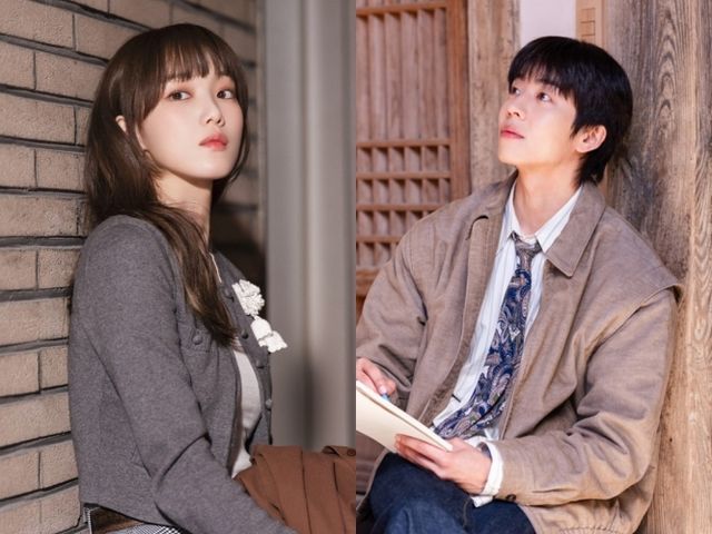 사진 = MBC 새 금토드라마 '찬란한 너의 계절에' 스틸