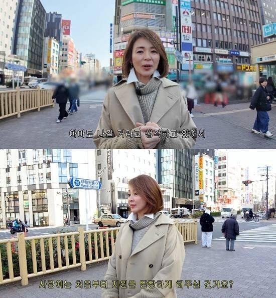 야노 시호 유튜브