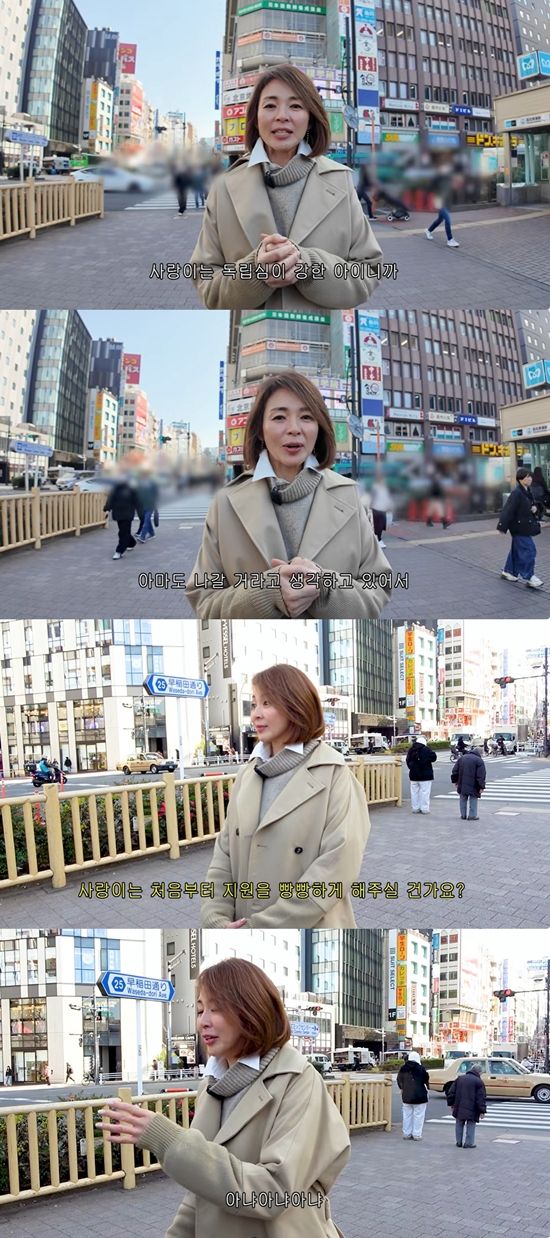 야노시호 YanoShiho 채널 캡처