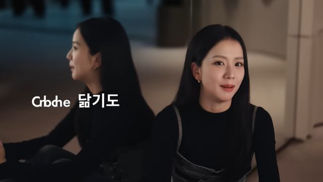 '포켓몬' 광고 캡처