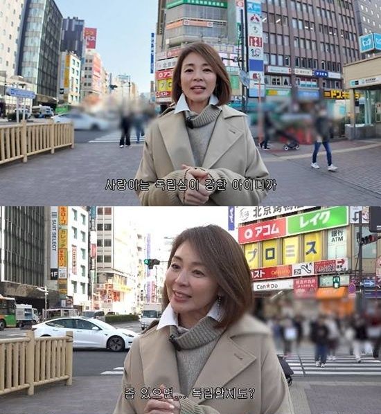 야노 시호 유튜브