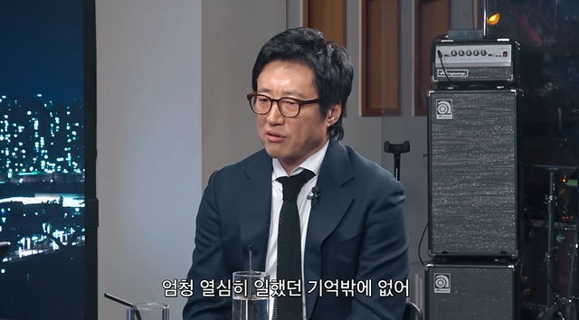 유튜브 '피식대학'