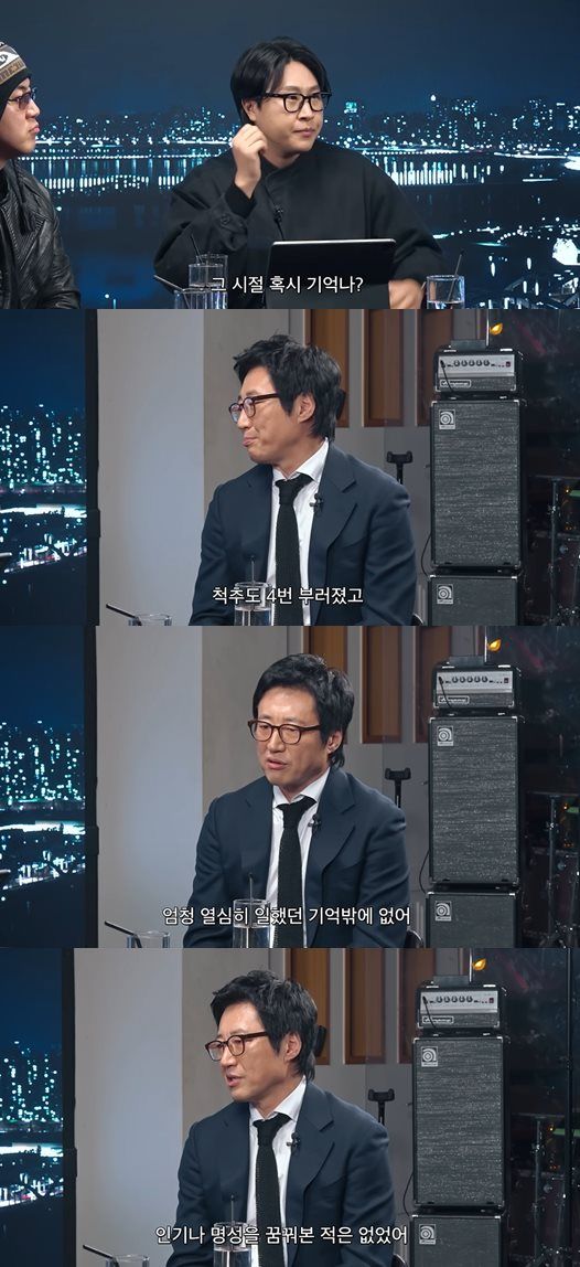 유튜브 '피식대학'