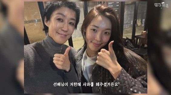 사진= 유튜브 '원마이크'