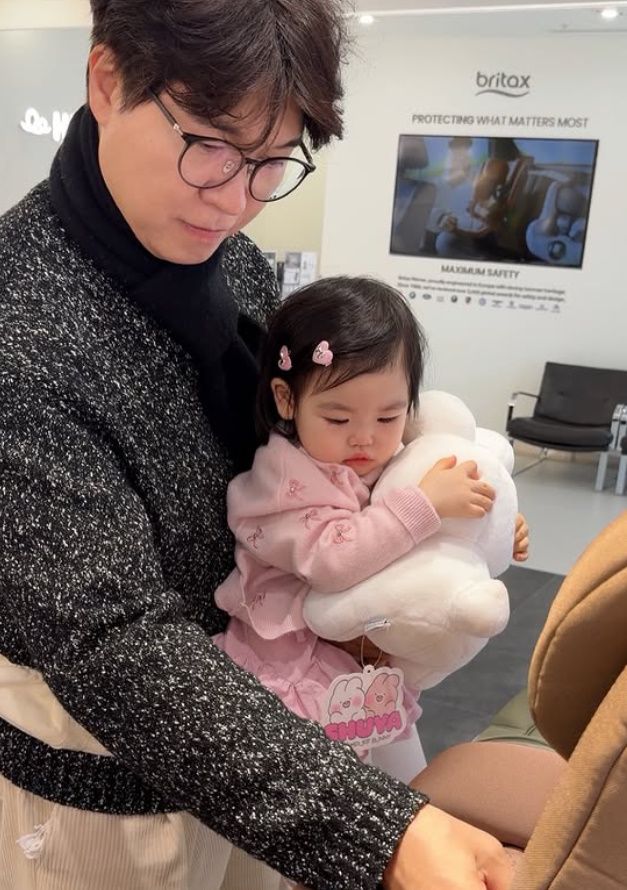 박수홍 계정 캡처