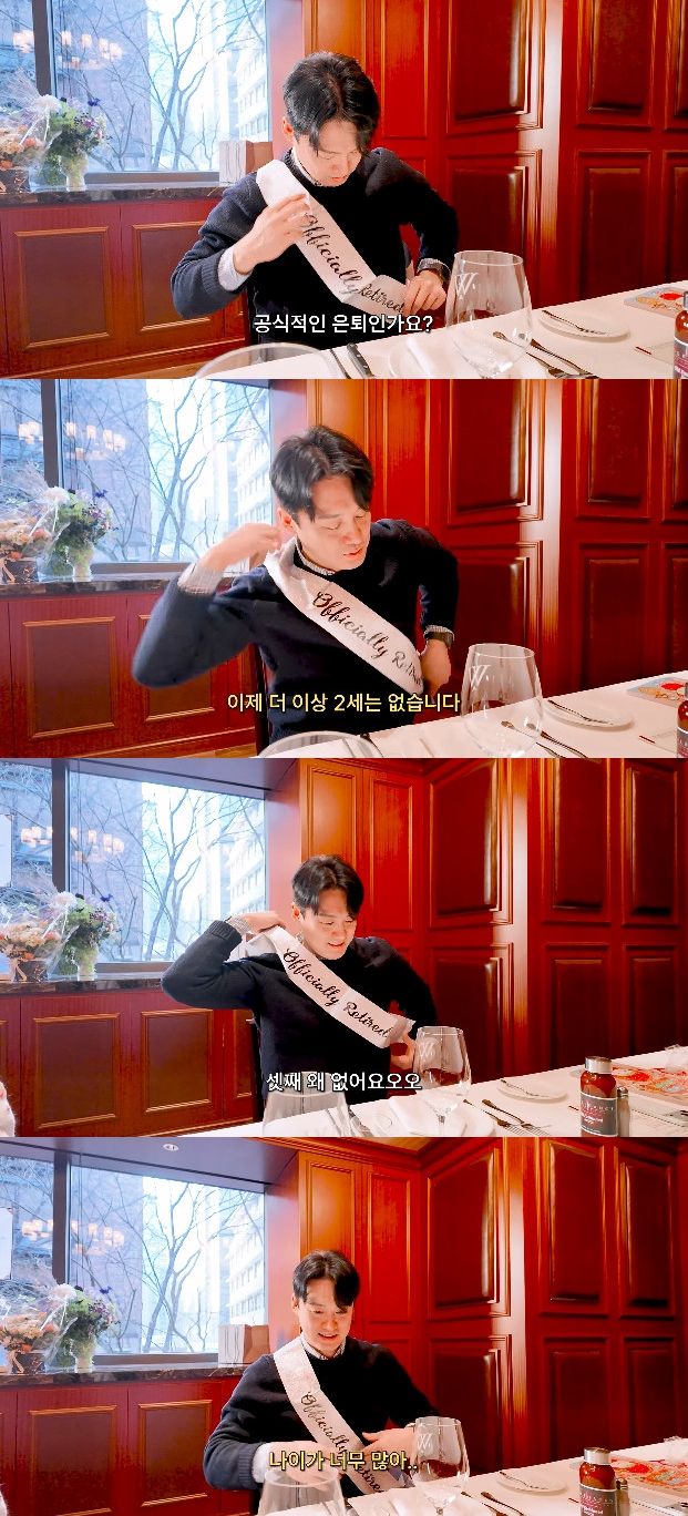 사진= 유튜브 '김소영의 띵그리TV'