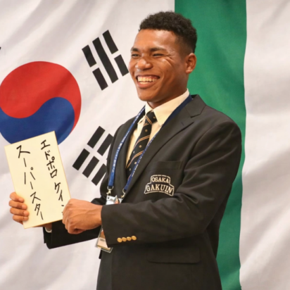 에드포로 케인. AI 합성물