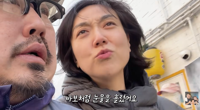 '기유TV' 채널 캡처.