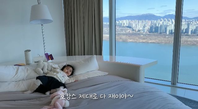 사진= 유튜브 '박수홍 행복해다홍'